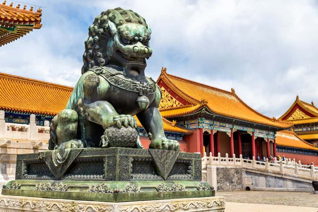 Forbidden City China