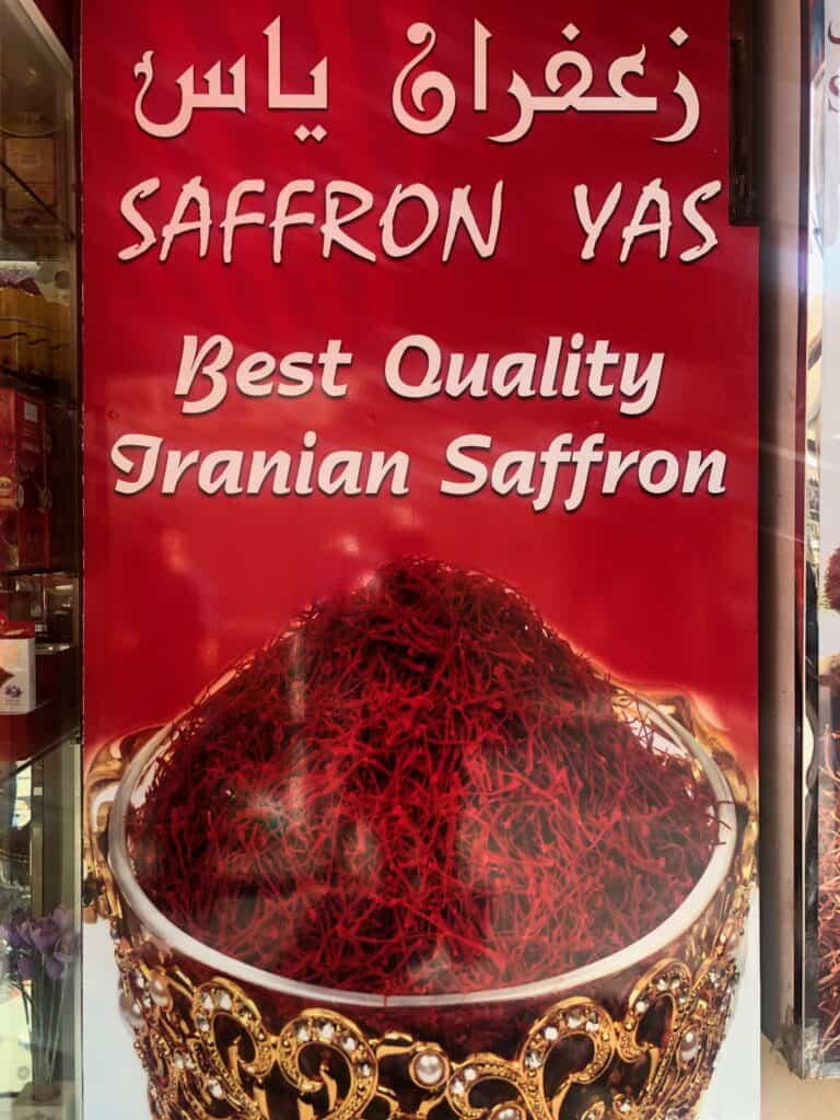 Dubai food tours - saffron